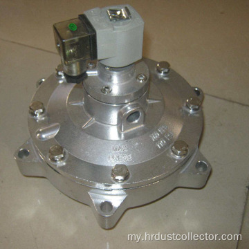 2 လက်မ rectangular သွေးခုန်နှုန်း solenoid valve